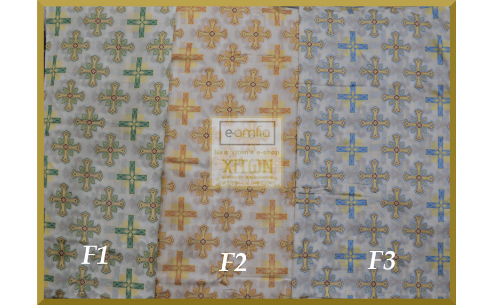 e-amfia silk1.jpg